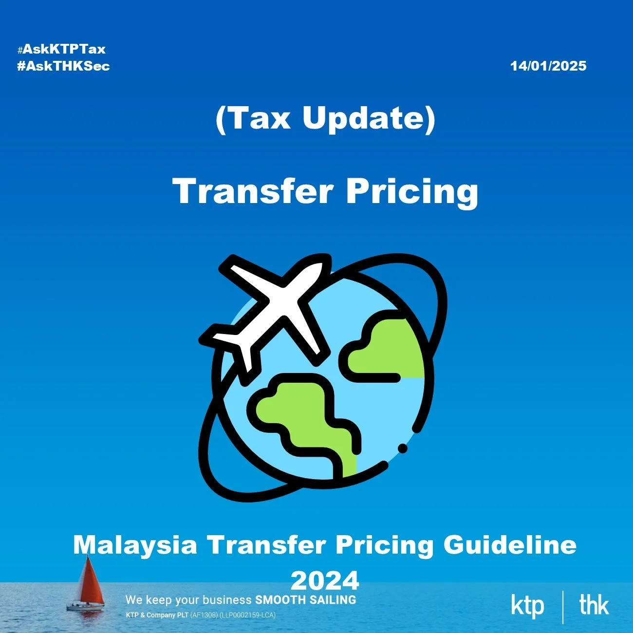 【税务】2024年转让定价指南