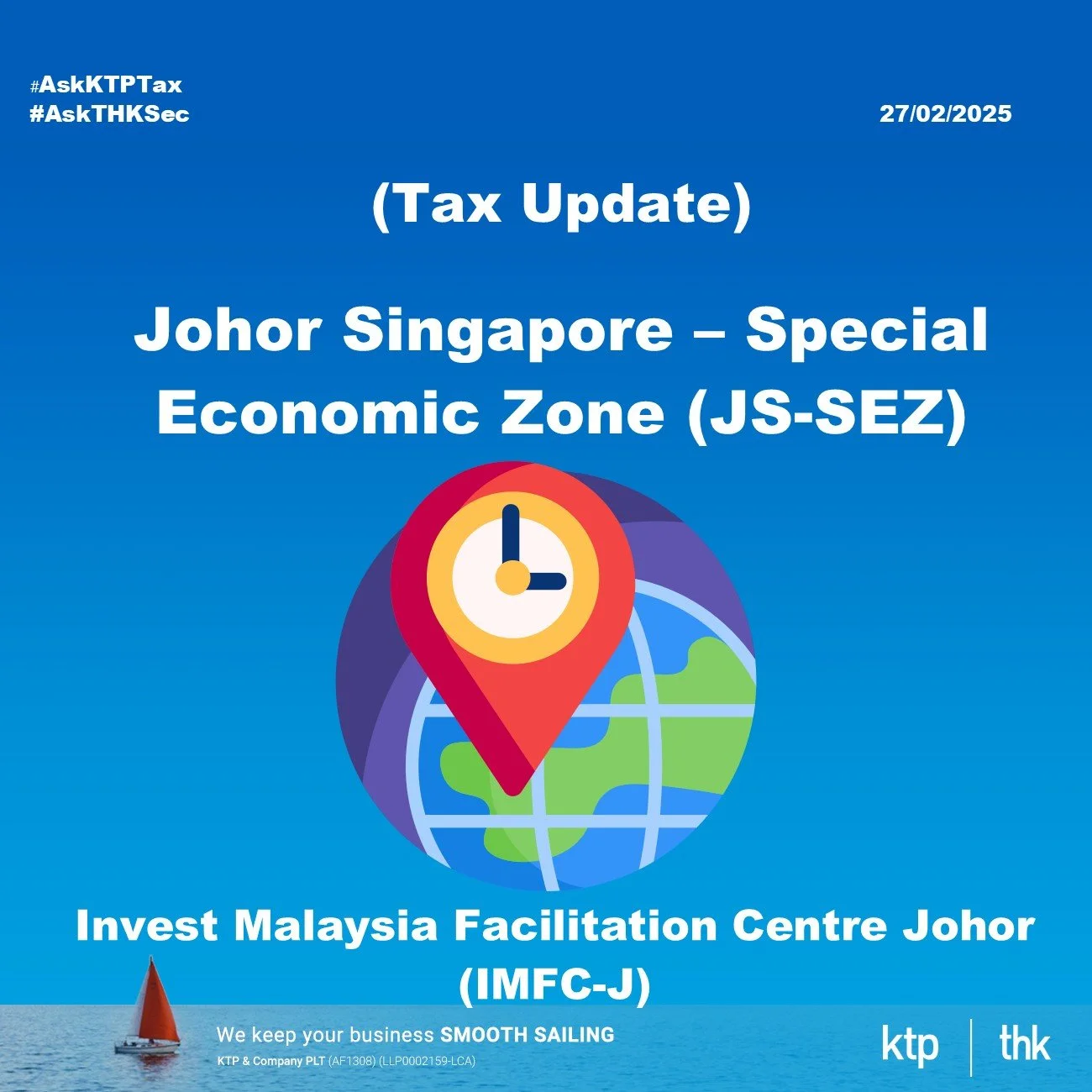 【税务】IMFC-J简化进入柔新特区