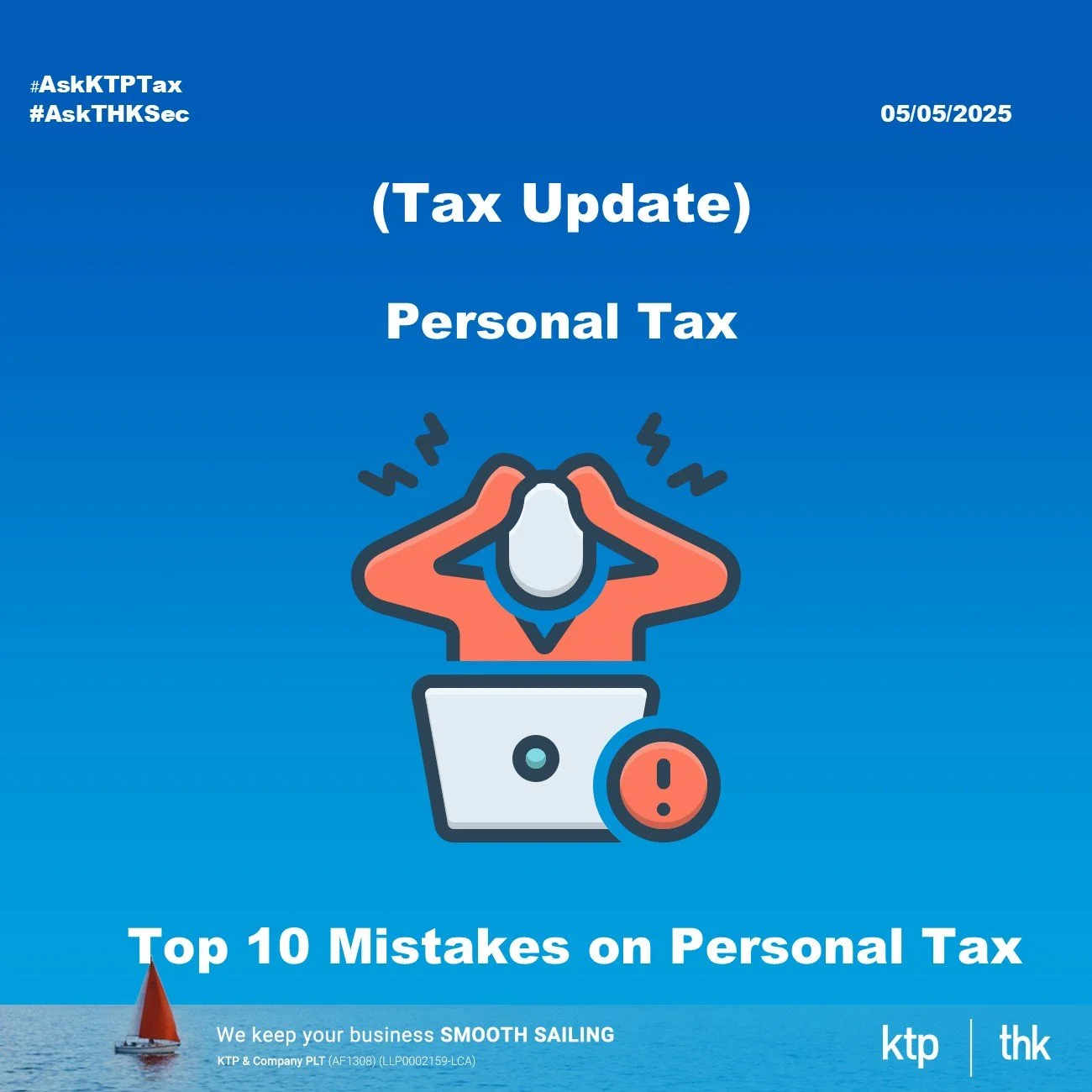 (Tax Update) Don’t Let These Common Personal Tax Mistakes Cost You (Again)