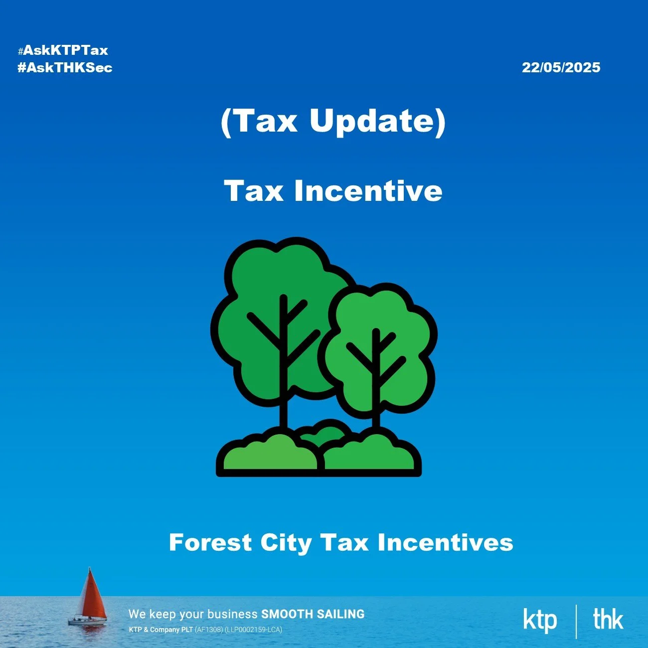 （税务）森林城市特别金融区（SFZ）税务优惠