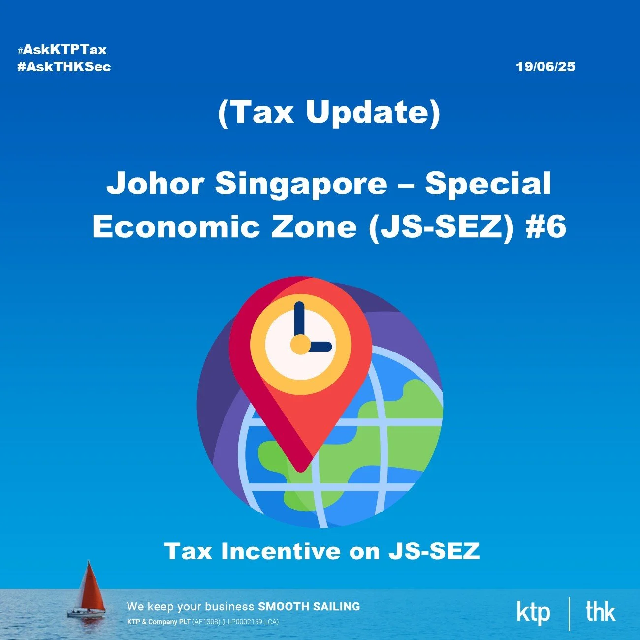 【税务】柔佛-新加坡特别经济区（JS-SEZ）：区域投资者的税收优惠配套