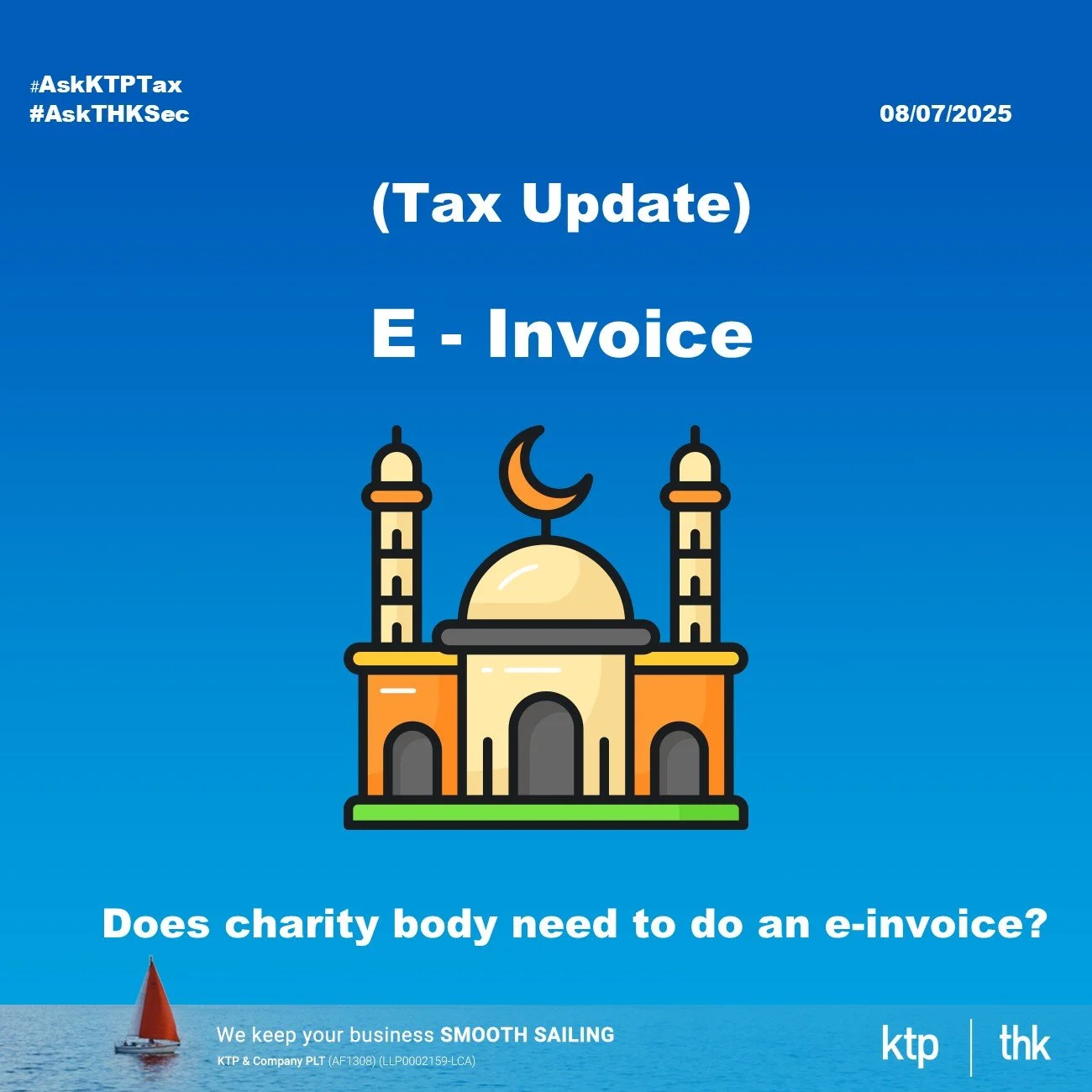 （稅務快訊）馬來西亞捐款也要開電子發票？非營利機構、宗教團體、捐款人必看！ 