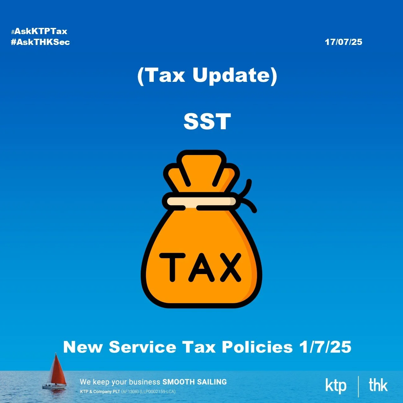 （税务）销售与服务税（SST）扩展：2025年7月1日后，企业需要注意什么？