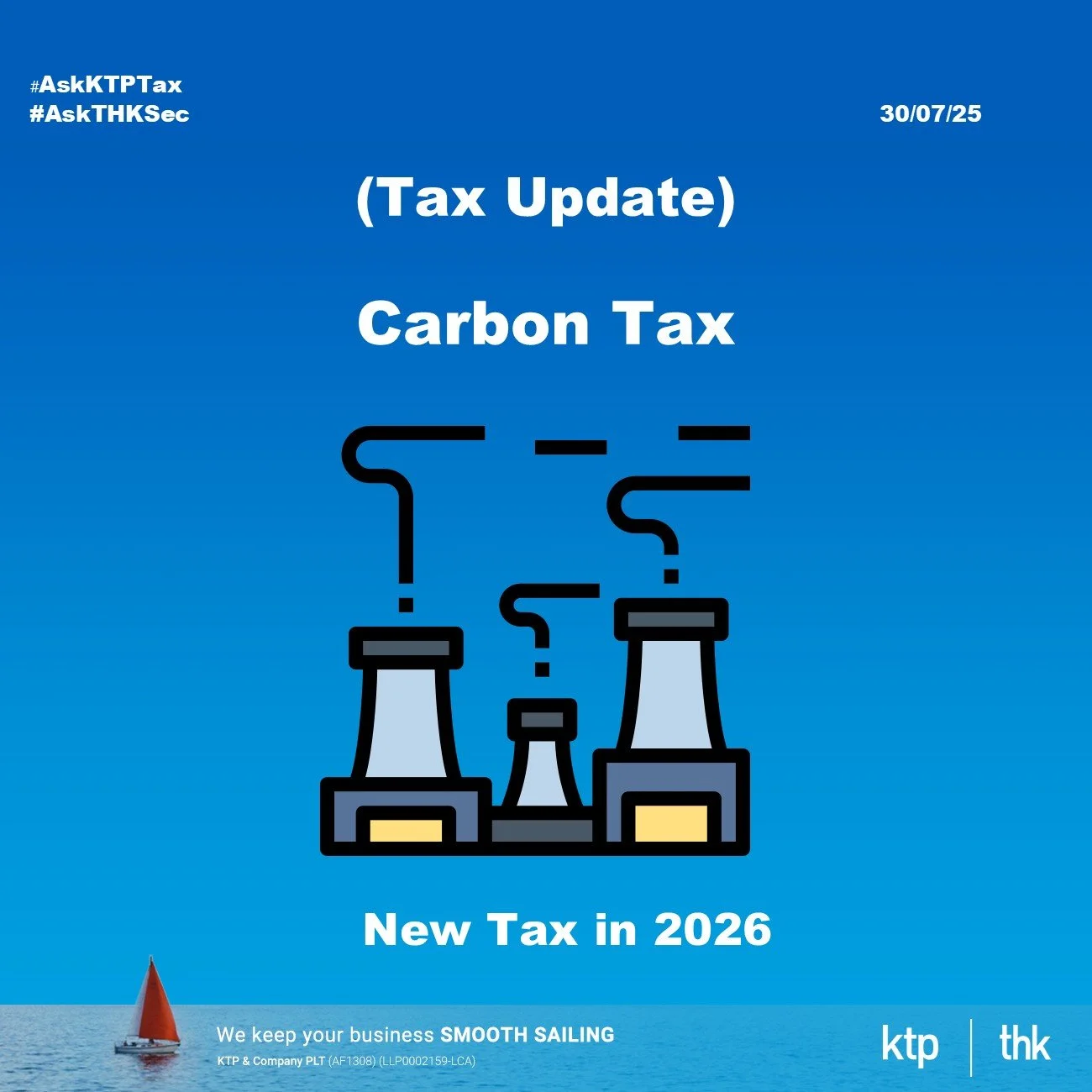 （税务）2026年碳税 Carbon Tax 来袭，中小企业该知道的事