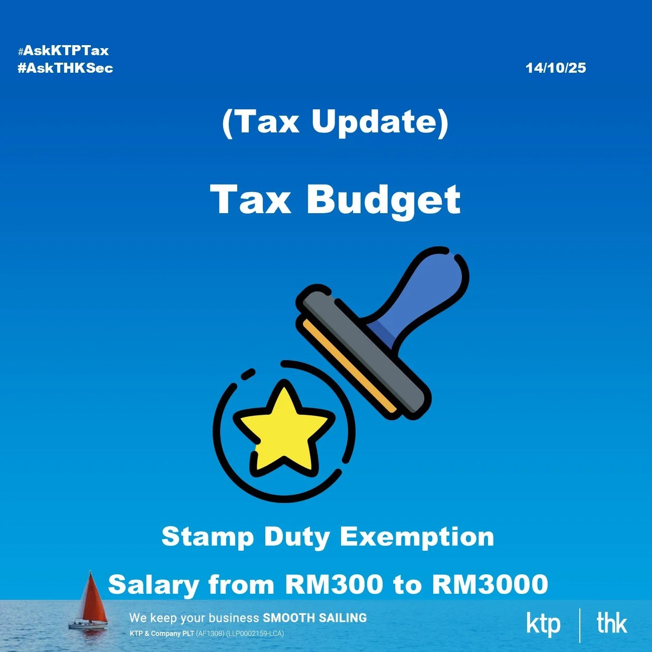 (TAX UPDATE) Stamp Duty Relief for Employment Contracts : A Big Boost in Budget 2026