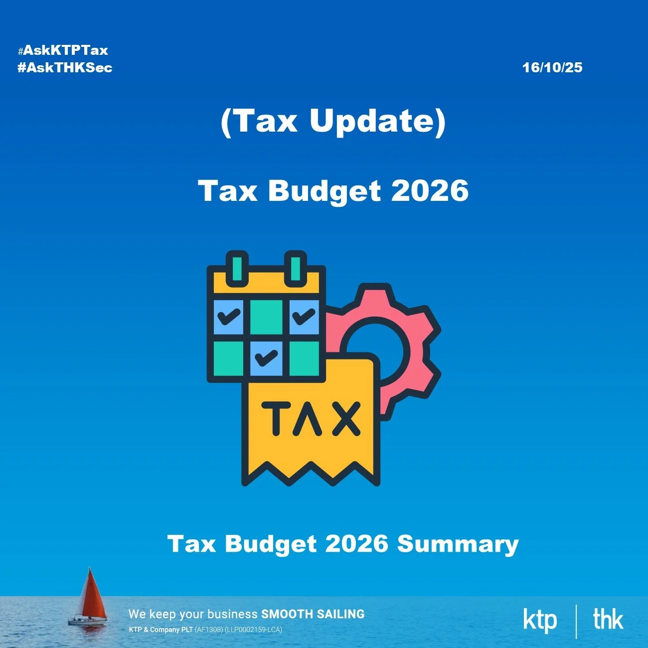 （稅務）2026年财政预算案：企业与个人的主要税务重点