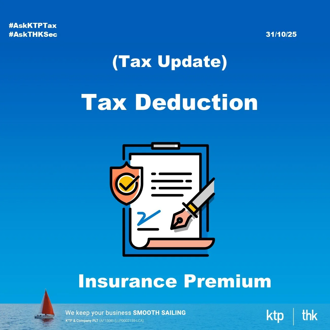 （税务）董事、Keyman 和员工保险：在马来西亚哪些可以扣税？