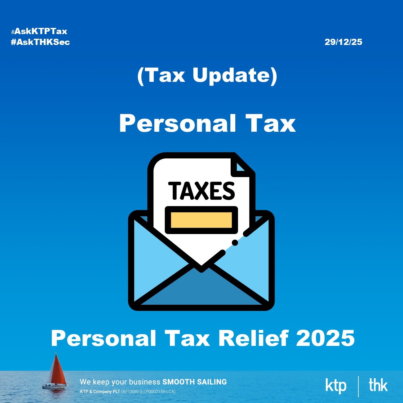 （税务）YA 2025 个人税减免实用指南