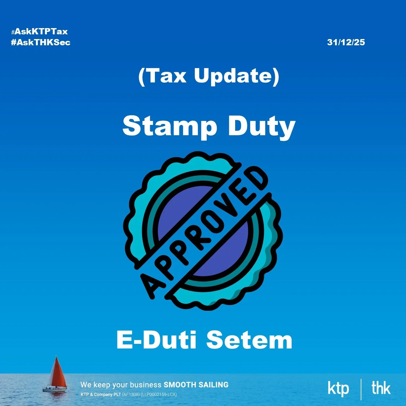 （税务）从 STAMPS 系统过渡至 e-Duti Setem