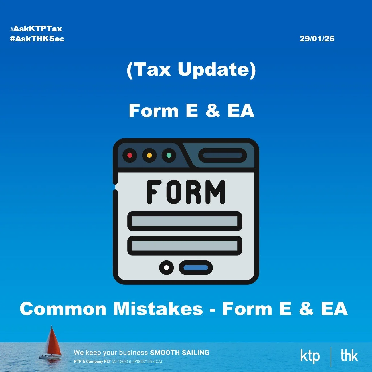 （税务）马来西亚 Form E 与 Form EA