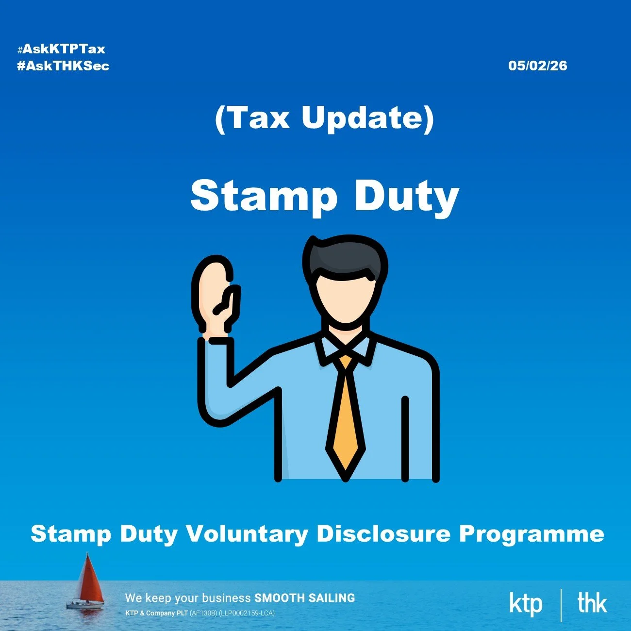 （税务）最后窗口：补回印花税漏洞，不用罚款