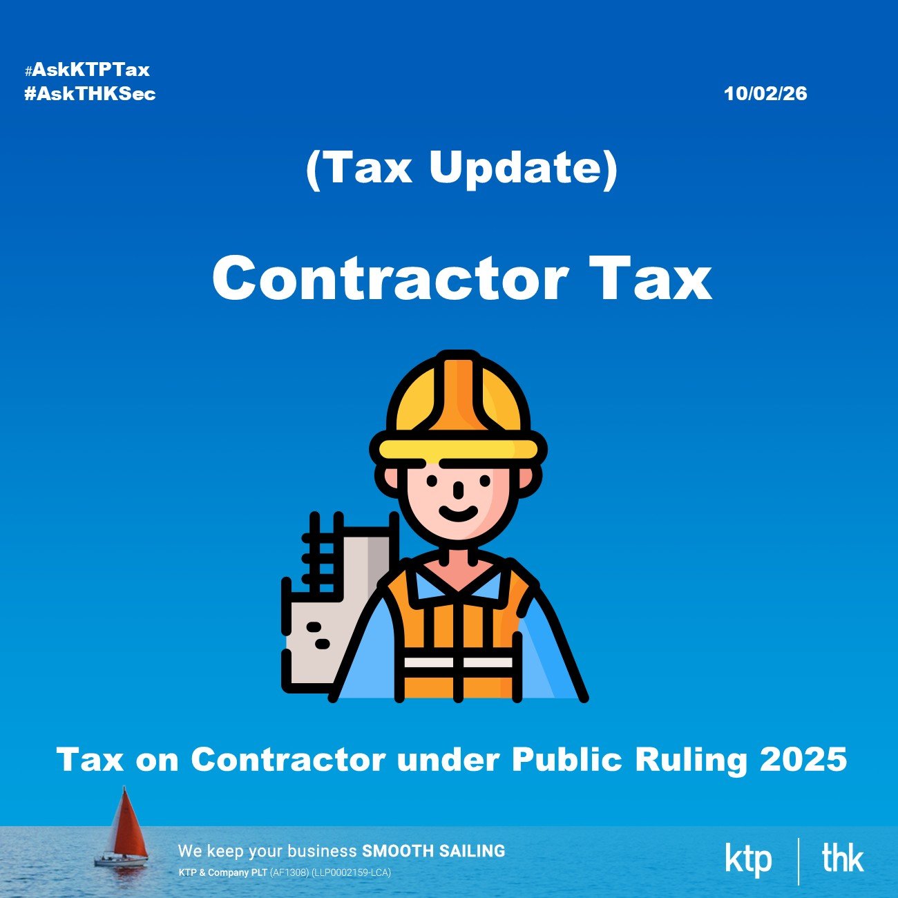 （税务）Construction Contract 税务完工点：CPC vs 95% 成本门槛