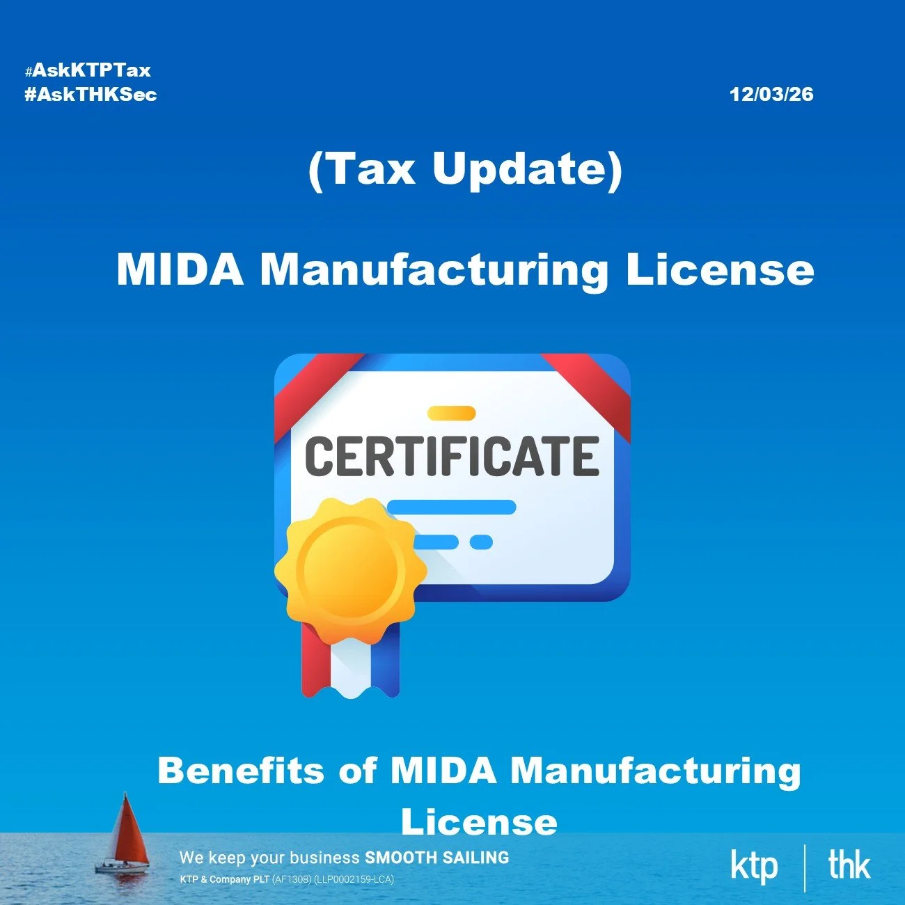 （税务）了解马来西亚 Manufacturing Licence（制造执照）的好处