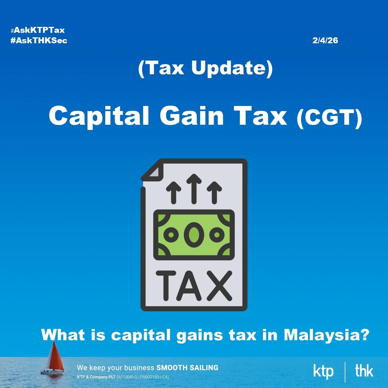 （税务）什么是马来西亚资本利得税（CGT）？