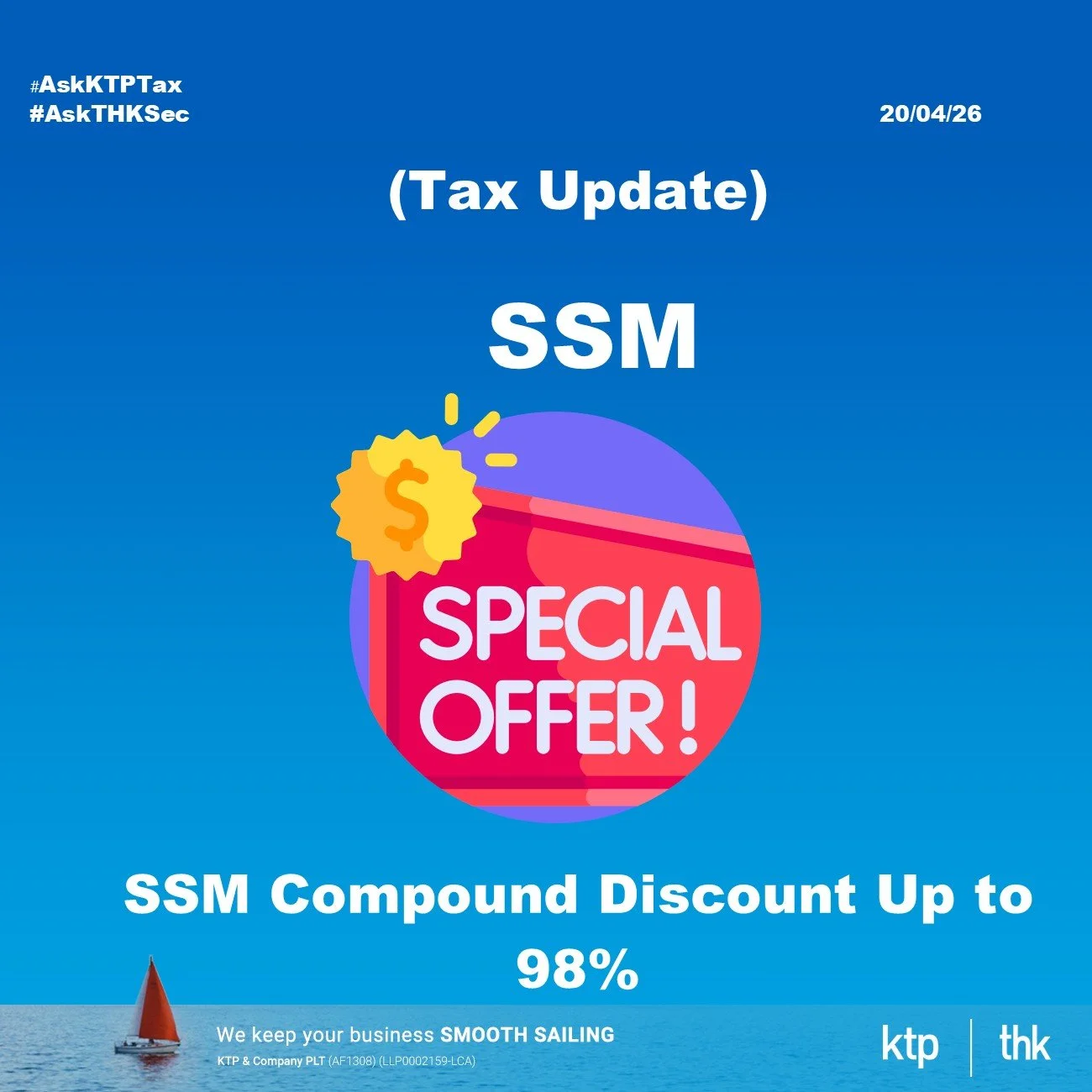 （税务）SSM 2026 合规补救运动:过期呈报的第二次机会(罚款最高减免 98.75%)