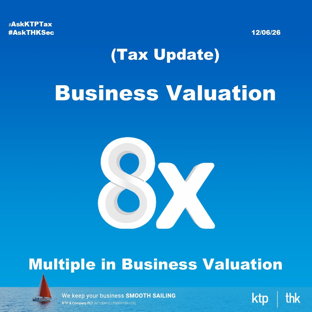 (Valuation) 我的行业是8倍 : SME估值里最贵的一句话