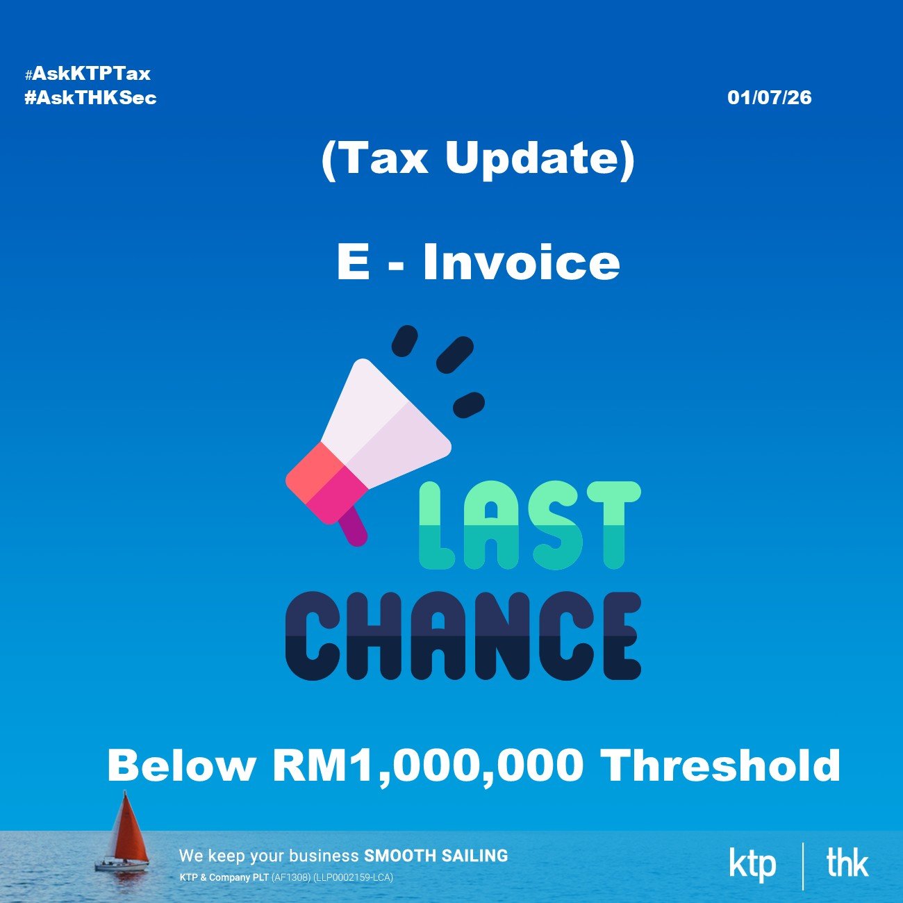 (税务) 营业额低过 RM1 million. 你就真的不用做 e-Invoice 了吗