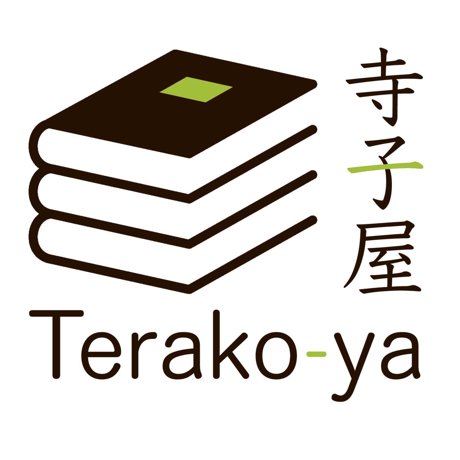  Terako-ya 寺子屋
