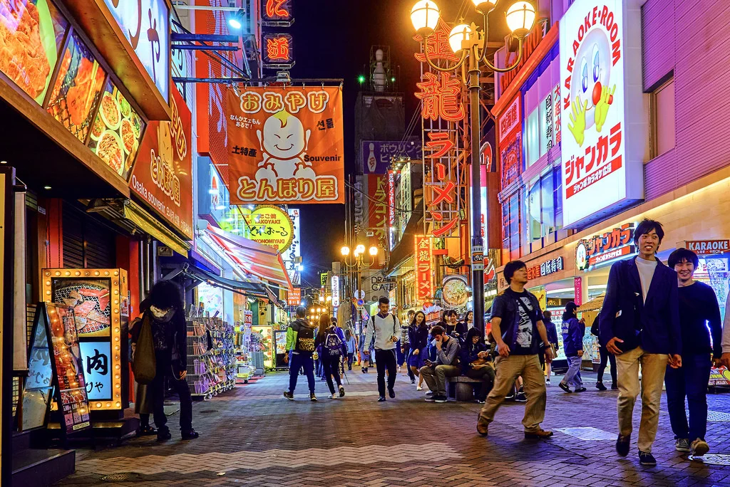 osaka 1.jpg