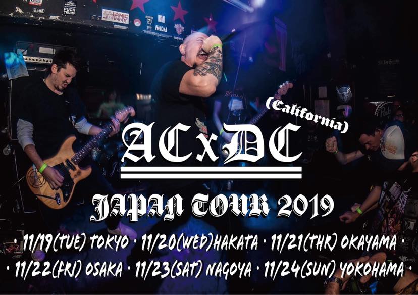 ACxDC 2019.jpg