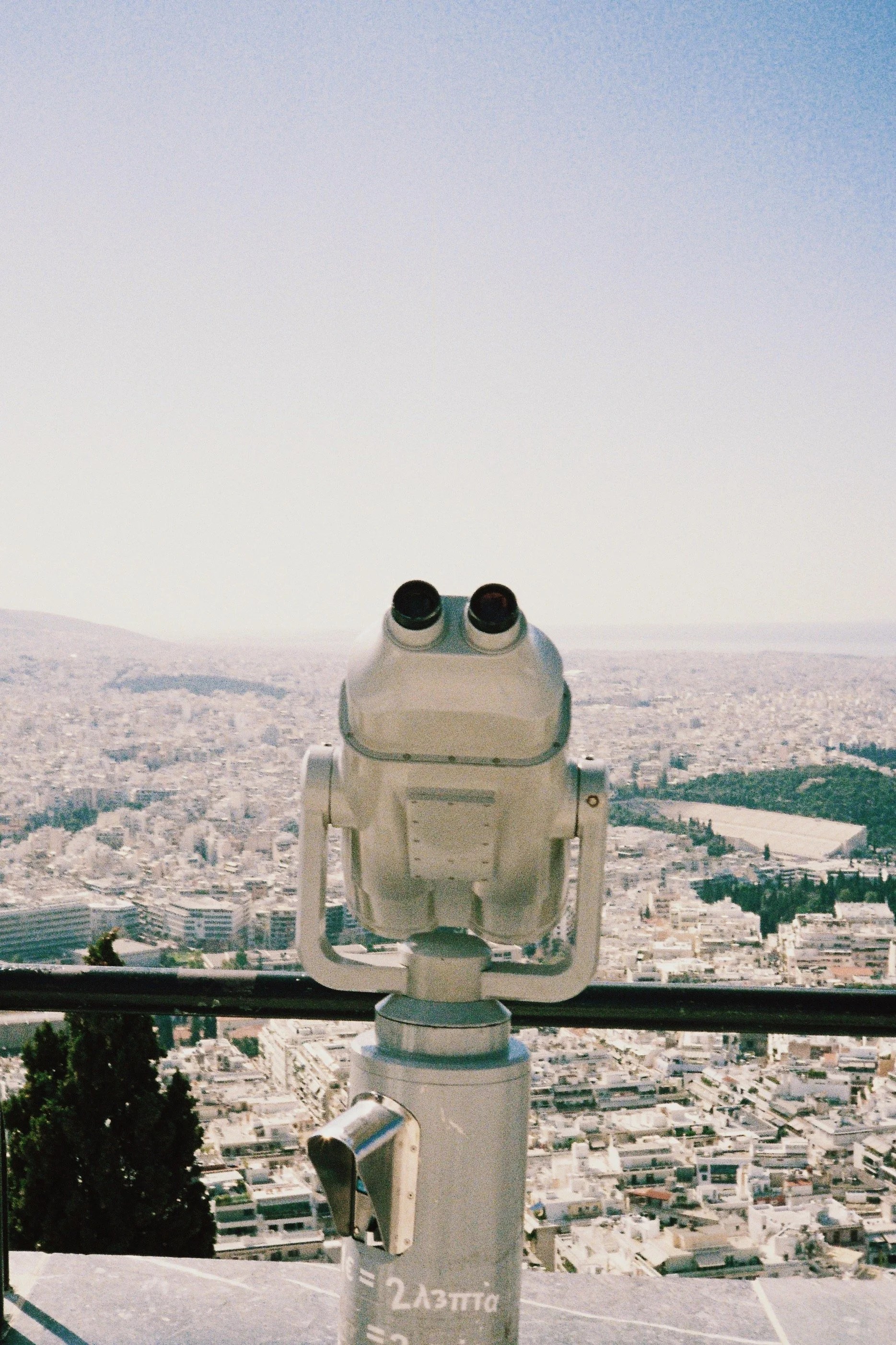 Aoife Leonard Photography Athens