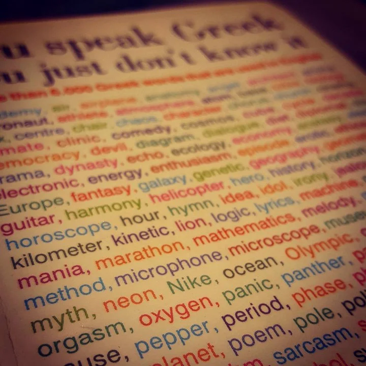 greek words.jpeg