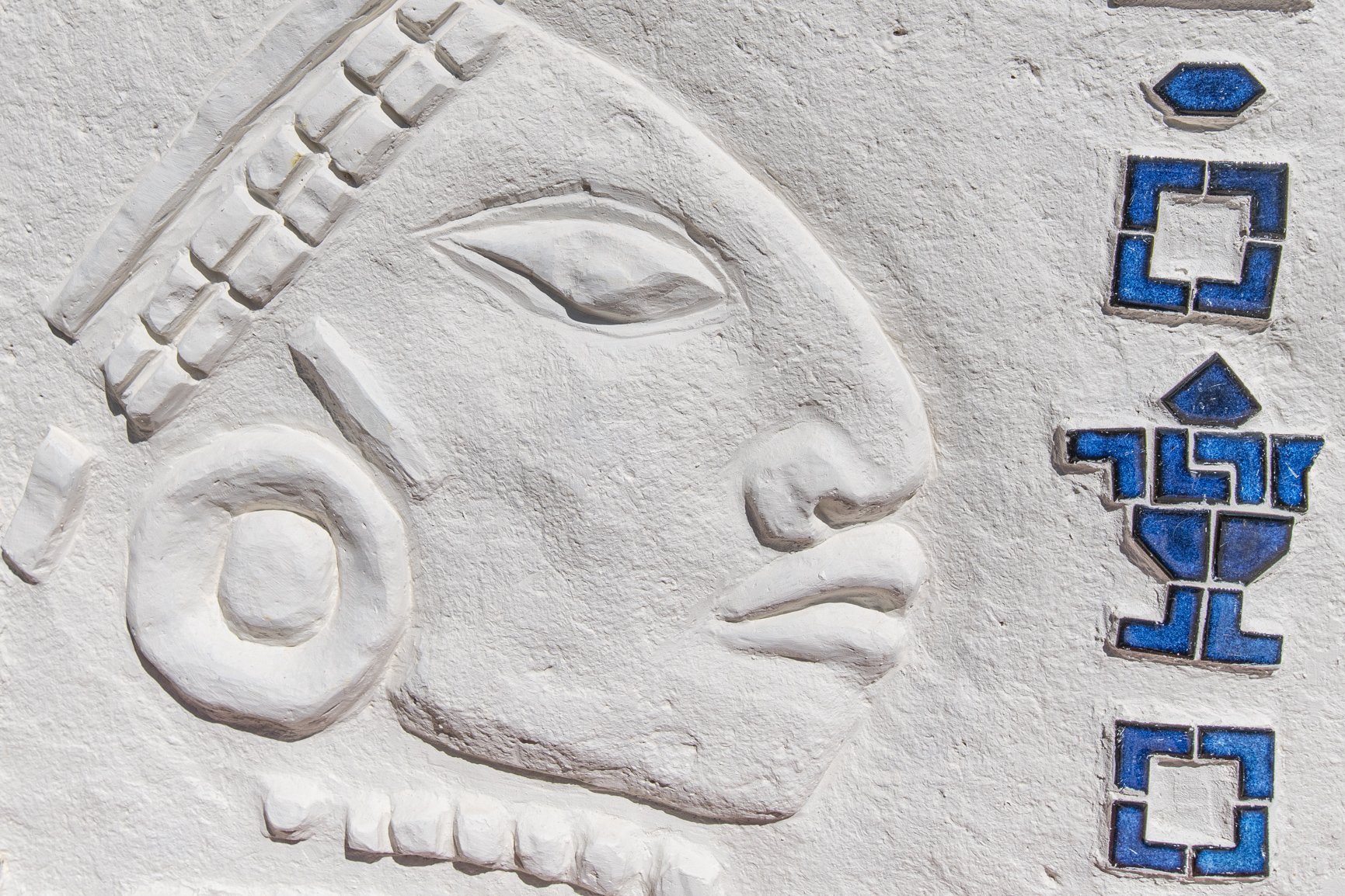 PHOTO by Philip Rogers, Two AZTEC Parrots w/blue tile , Limestone, 16 x 36 x60” , 10/24/21
