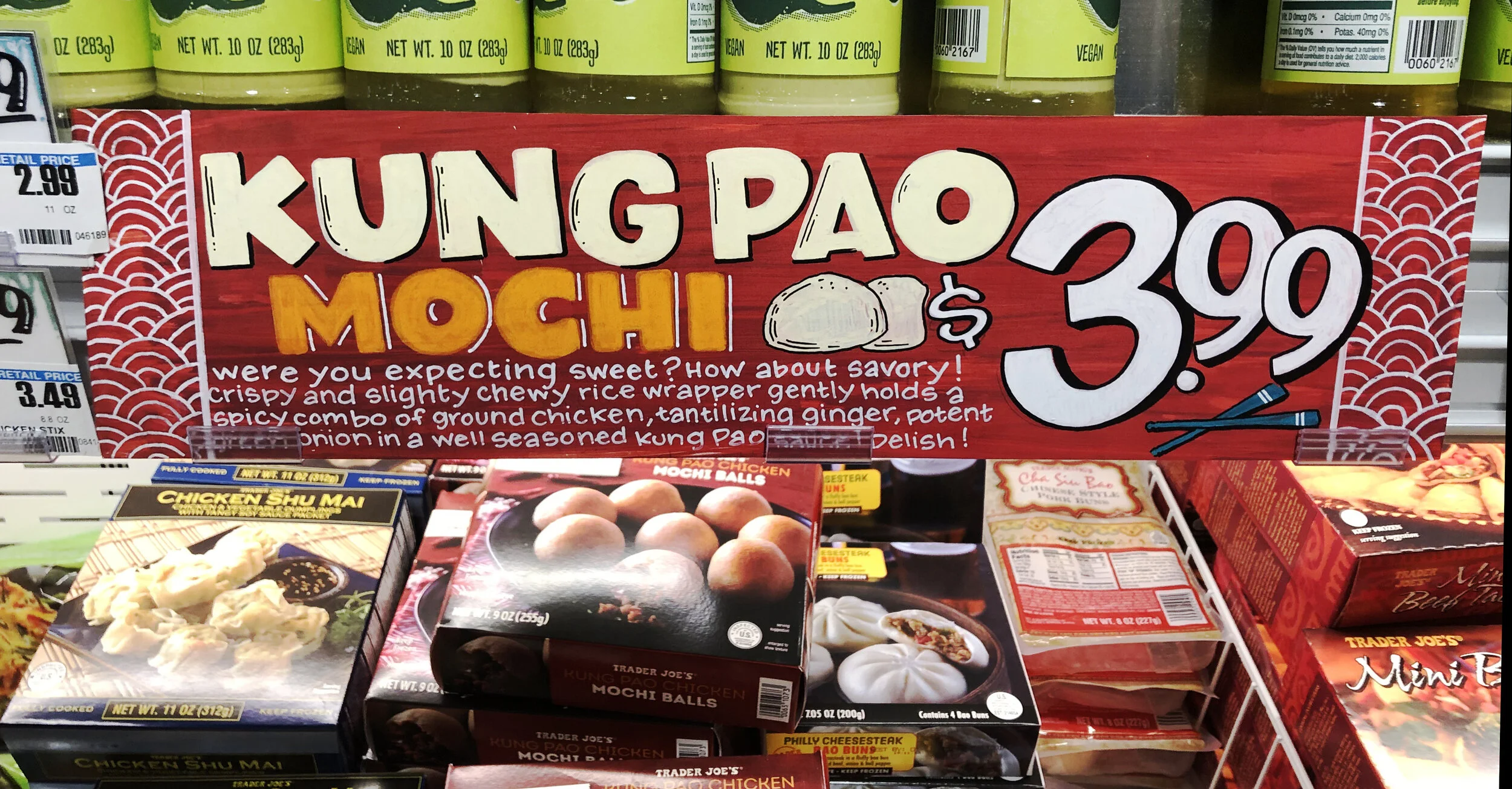 tjs kungpaomochi.jpg