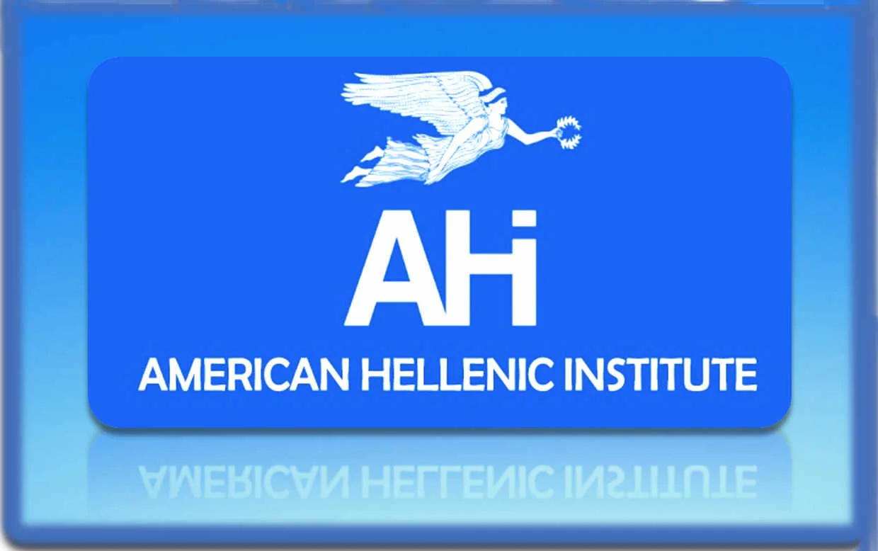 AHI Logo .jpg