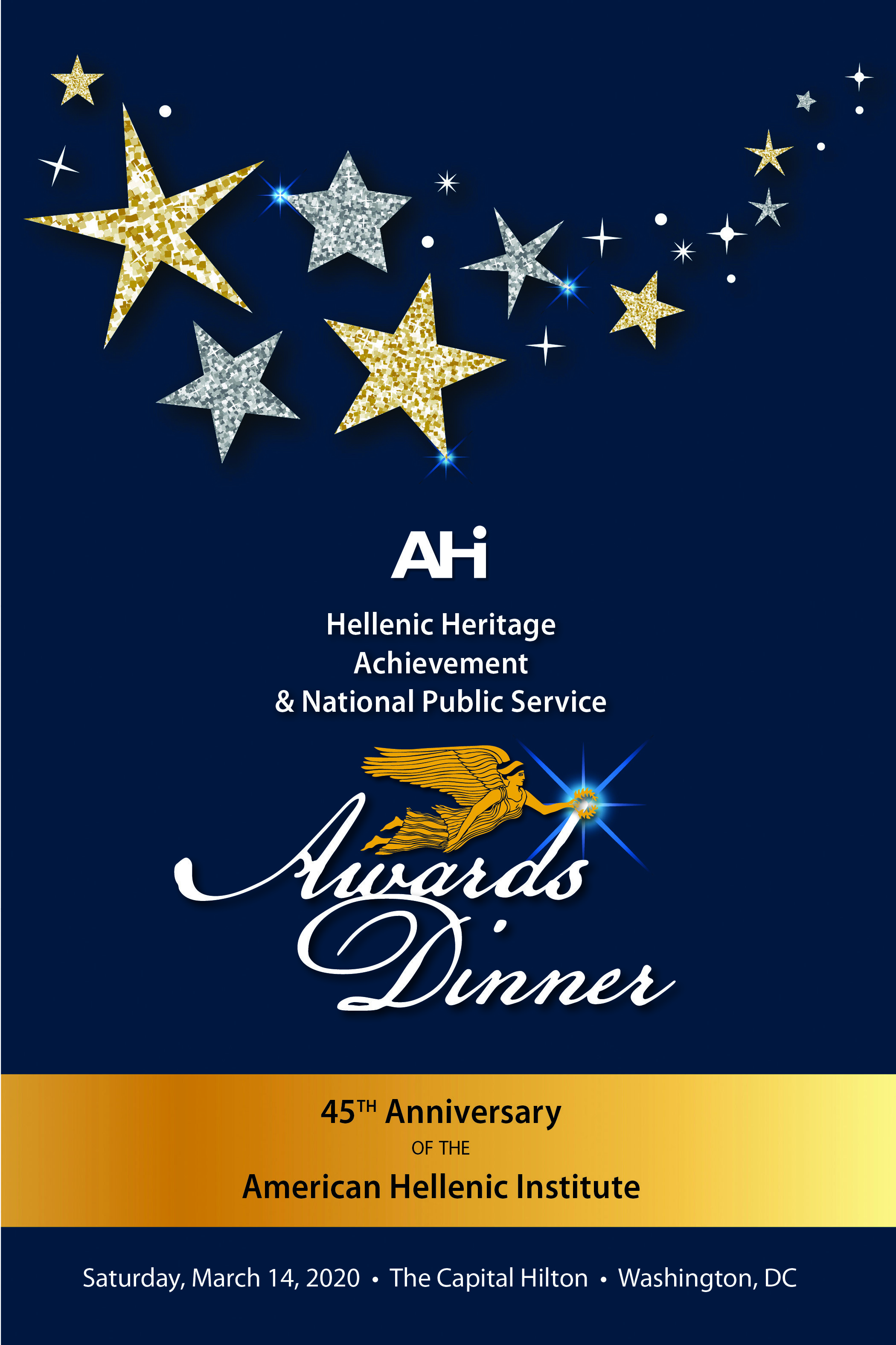 AHI-45 Awards Invite1.jpg