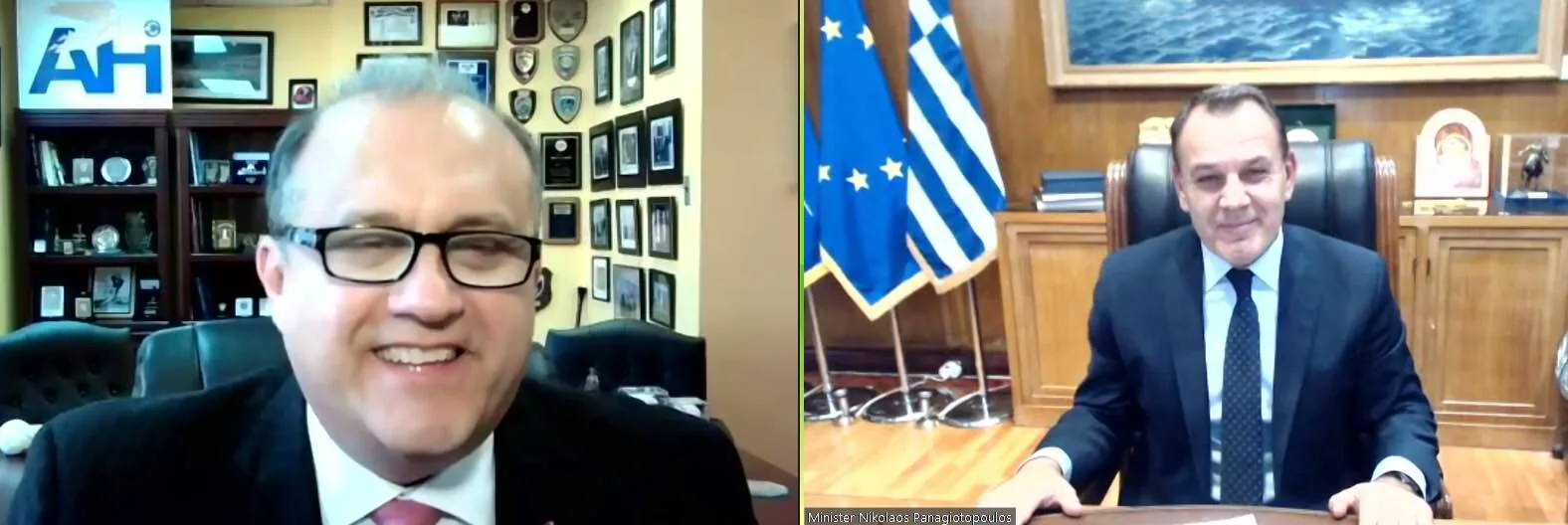 american hellenic institute