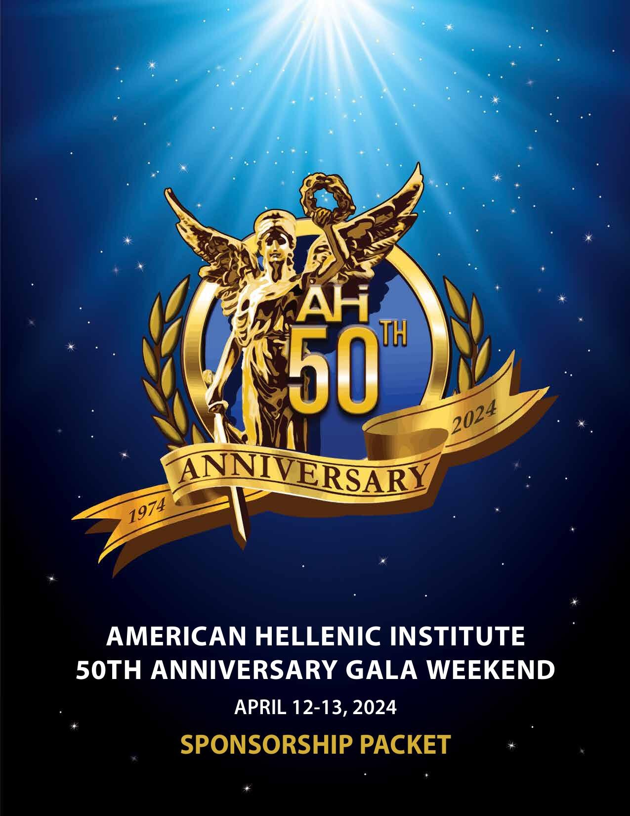 AHI-50 Awards Sponsorship Invitation Web (2).jpg