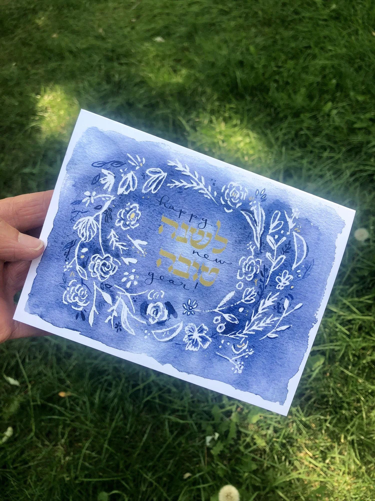 Rosh Hashanah Card