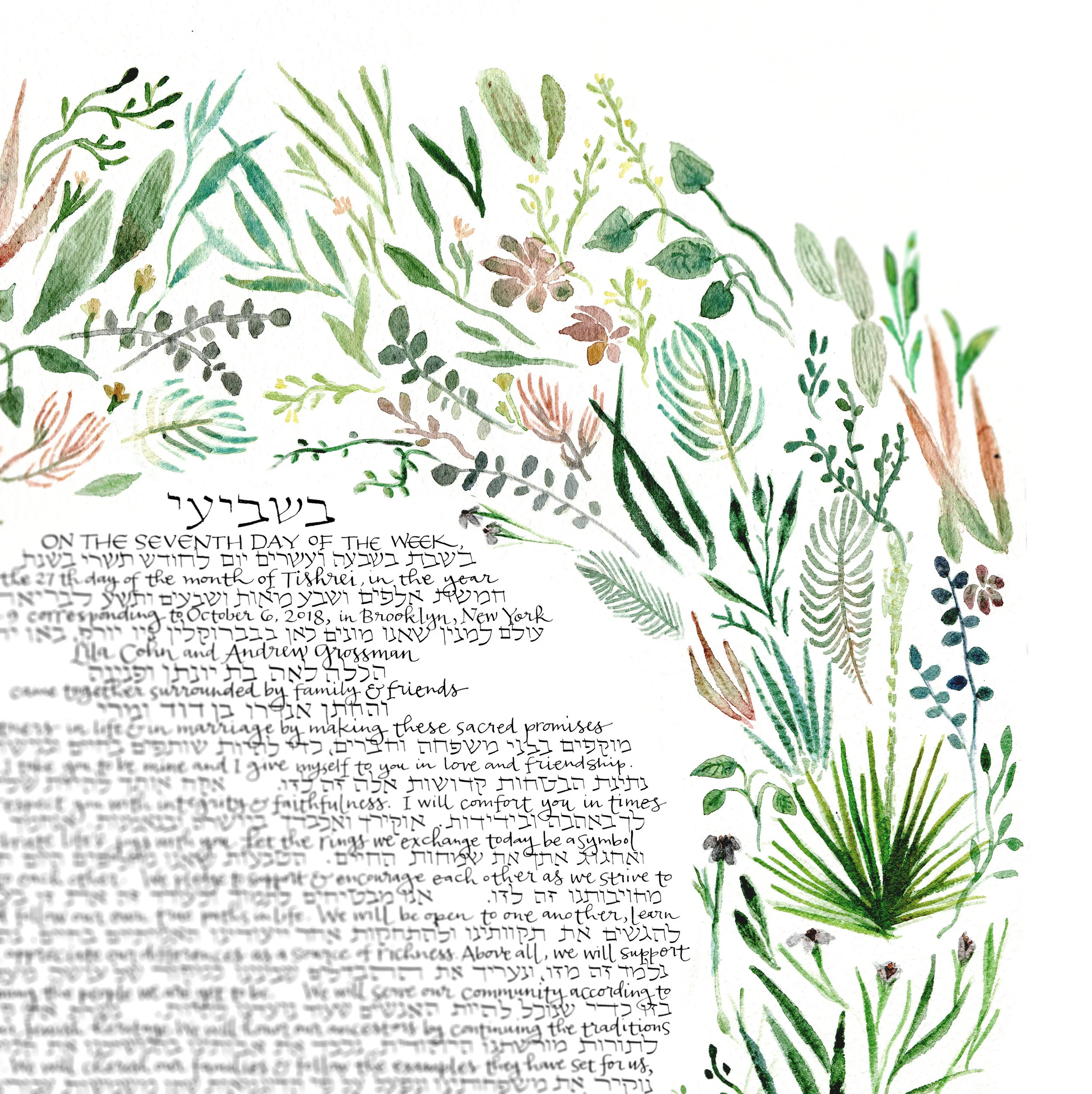 succulent_miller-detail2.jpg