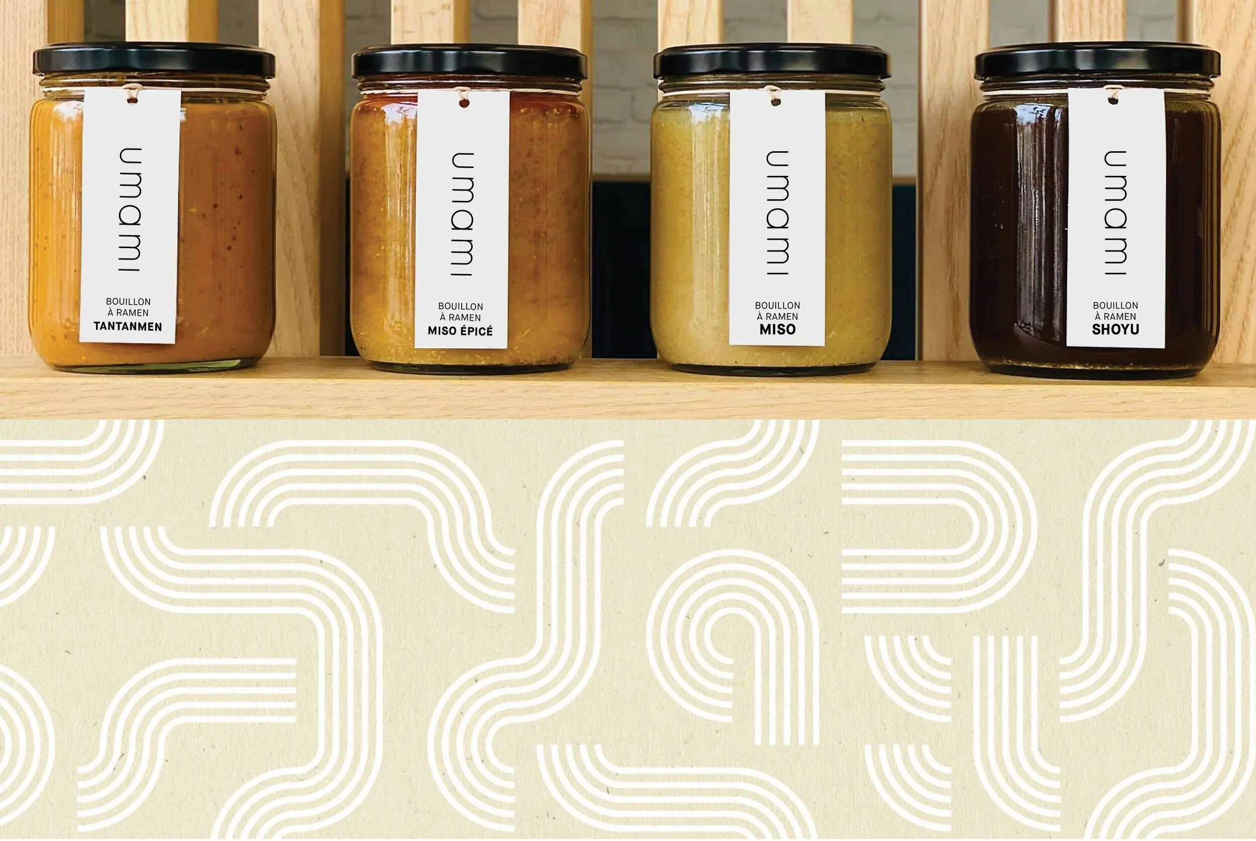 umami_packaging.jpg