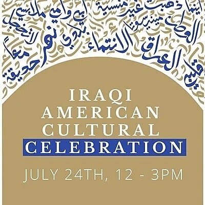 We invite you to join us for an Iraqi American Cultural Celebration. This free event will feature Iraqi traditional food, music, dancing, Arabic calligraphy, bilingual children&rsquo;s theater activities, and more! The Ishraqat Sumeria Art Group will