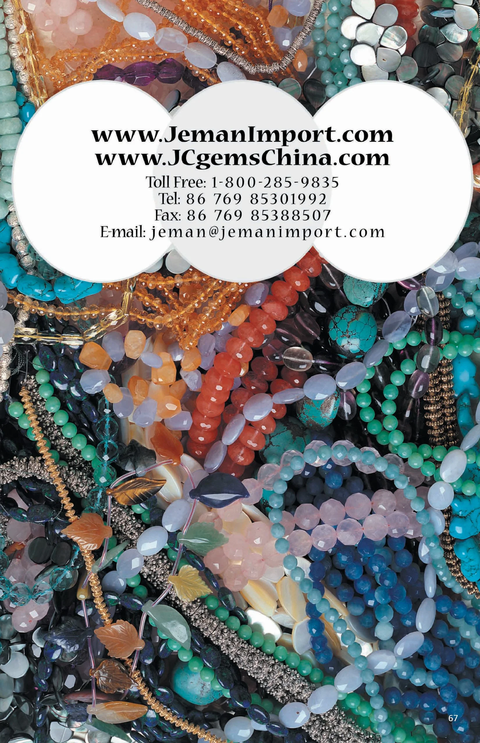 Jeman Import