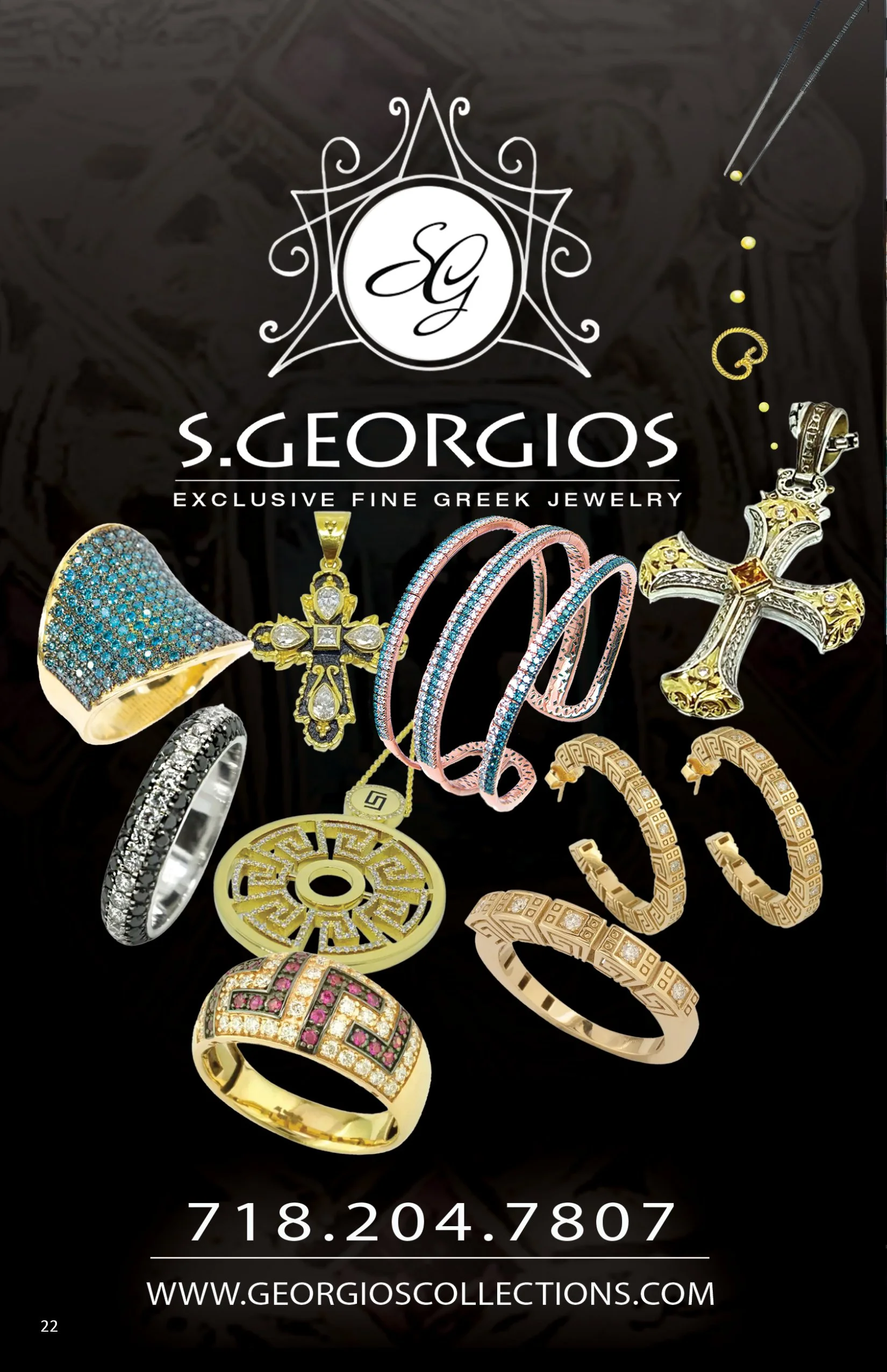 S. Georgios