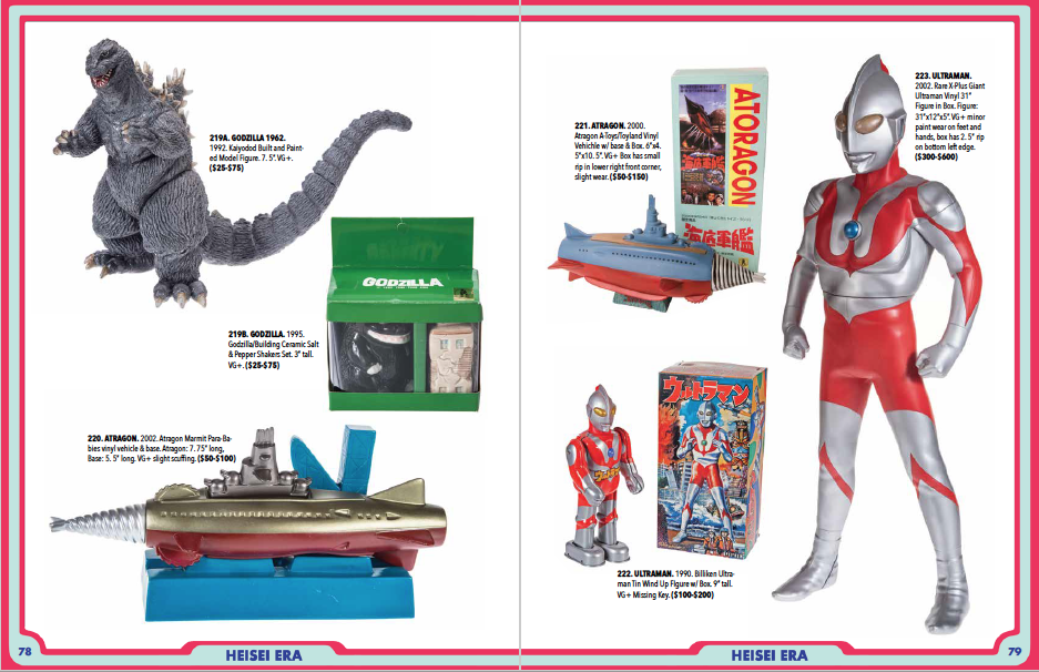 Screen Shot 2019-11-07 at 8.08.07 PM.png