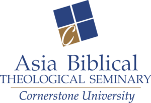 abts+new+logo.png