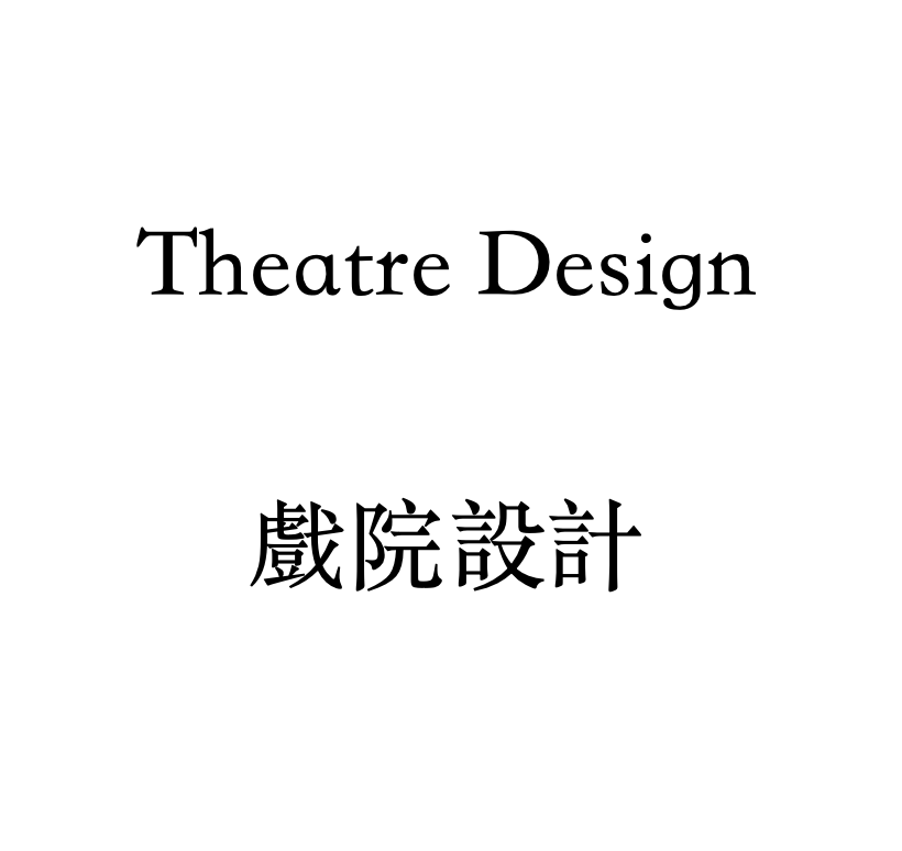 屏幕快照 2020-05-03 下午9.13.06.png