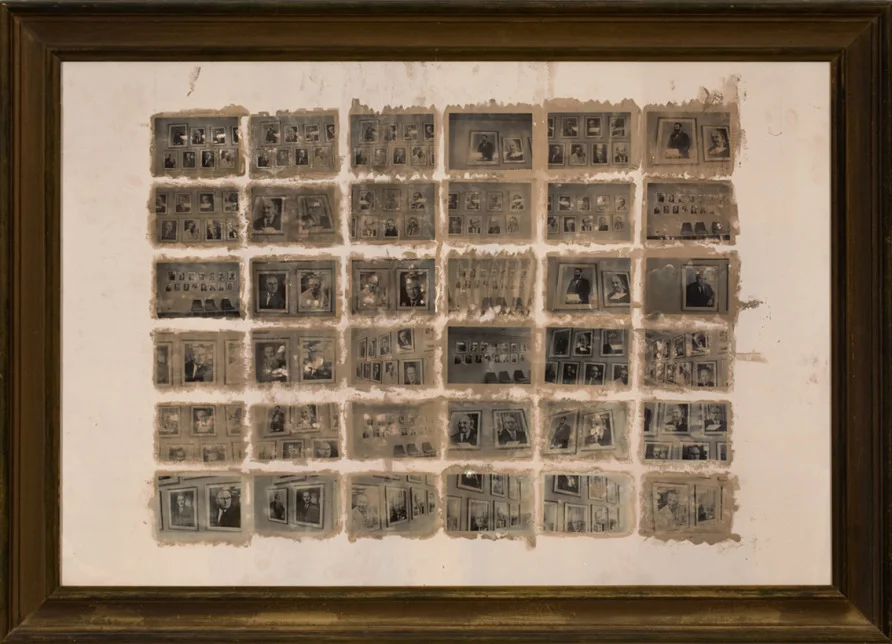 Inventory+of+Israeli+Politicians+EEJJ+1989.jpg