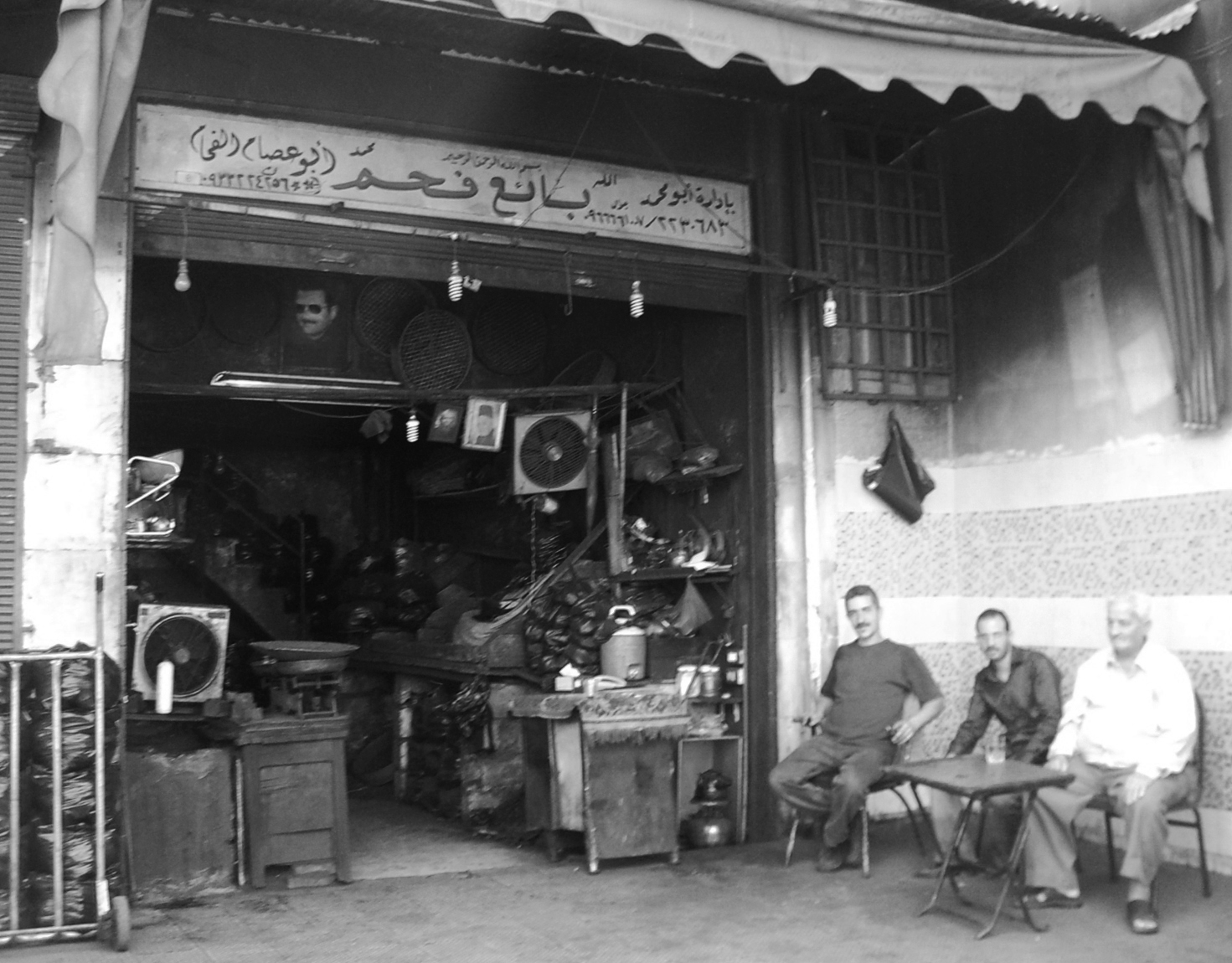 damaskus 11.-25.09.10-113_SW.jpg