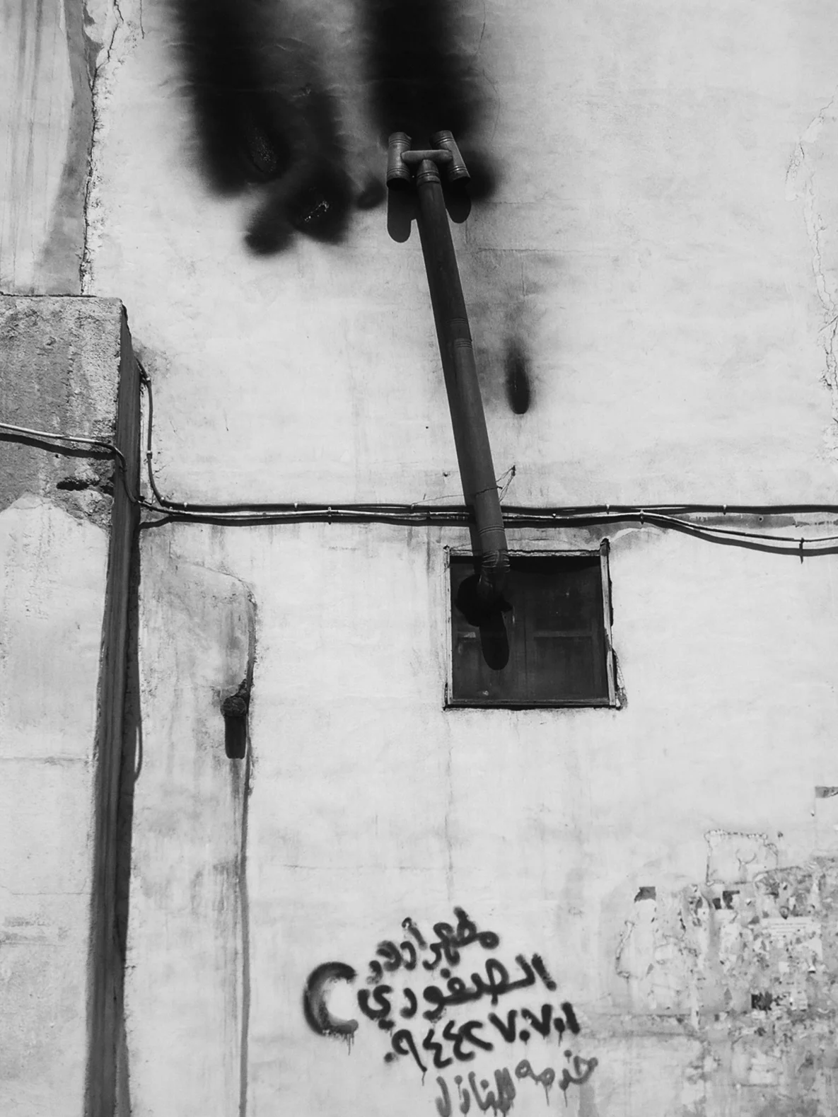 damaskus 11.-25.09.10-161_SW.jpg