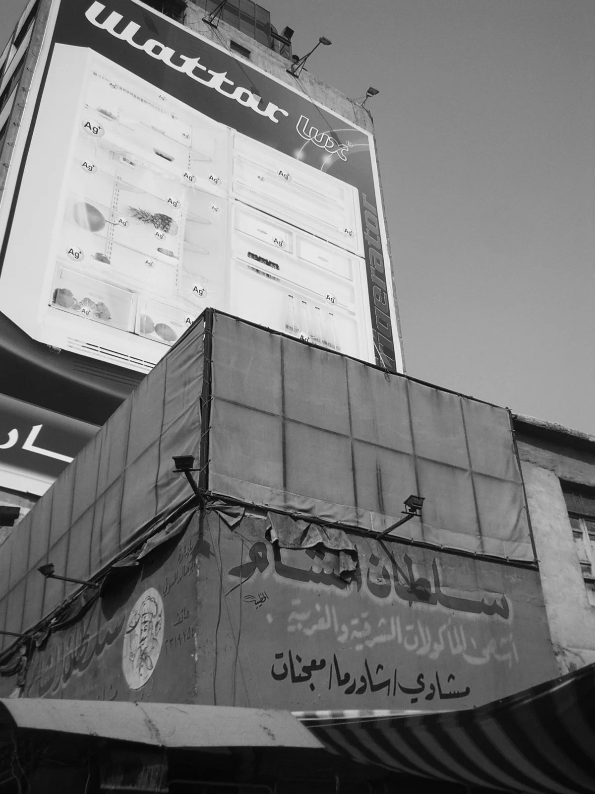 damaskus 11.-25.09.10-323_SW.jpg