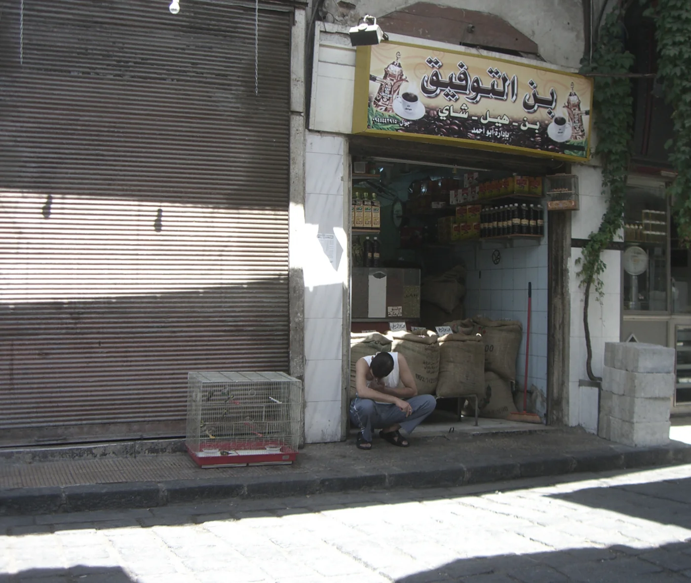 damaskus 11.-25.09.10-71_SW_alterStil.jpg