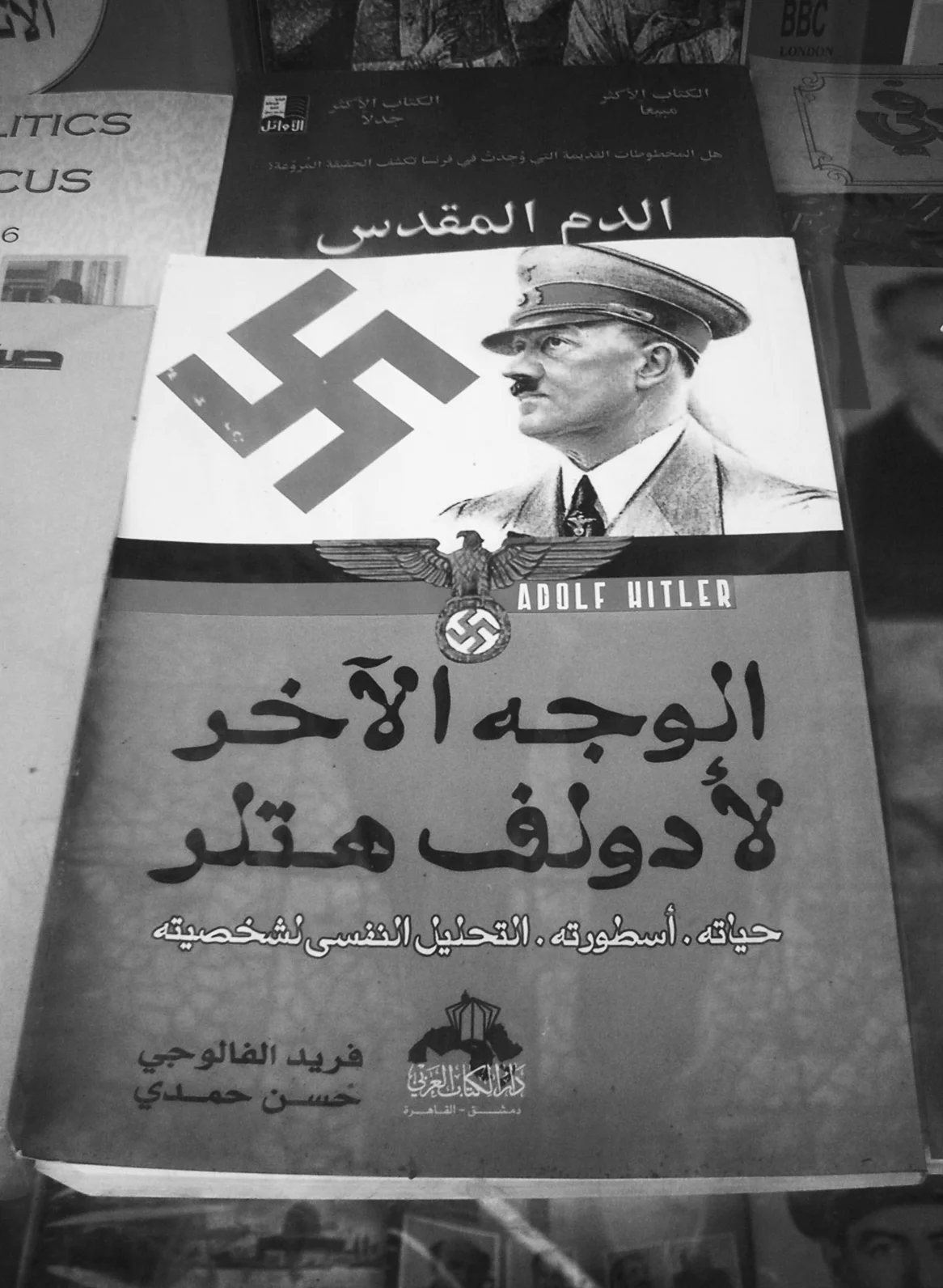 damaskus 11.-25.09.10-127_SW.jpg