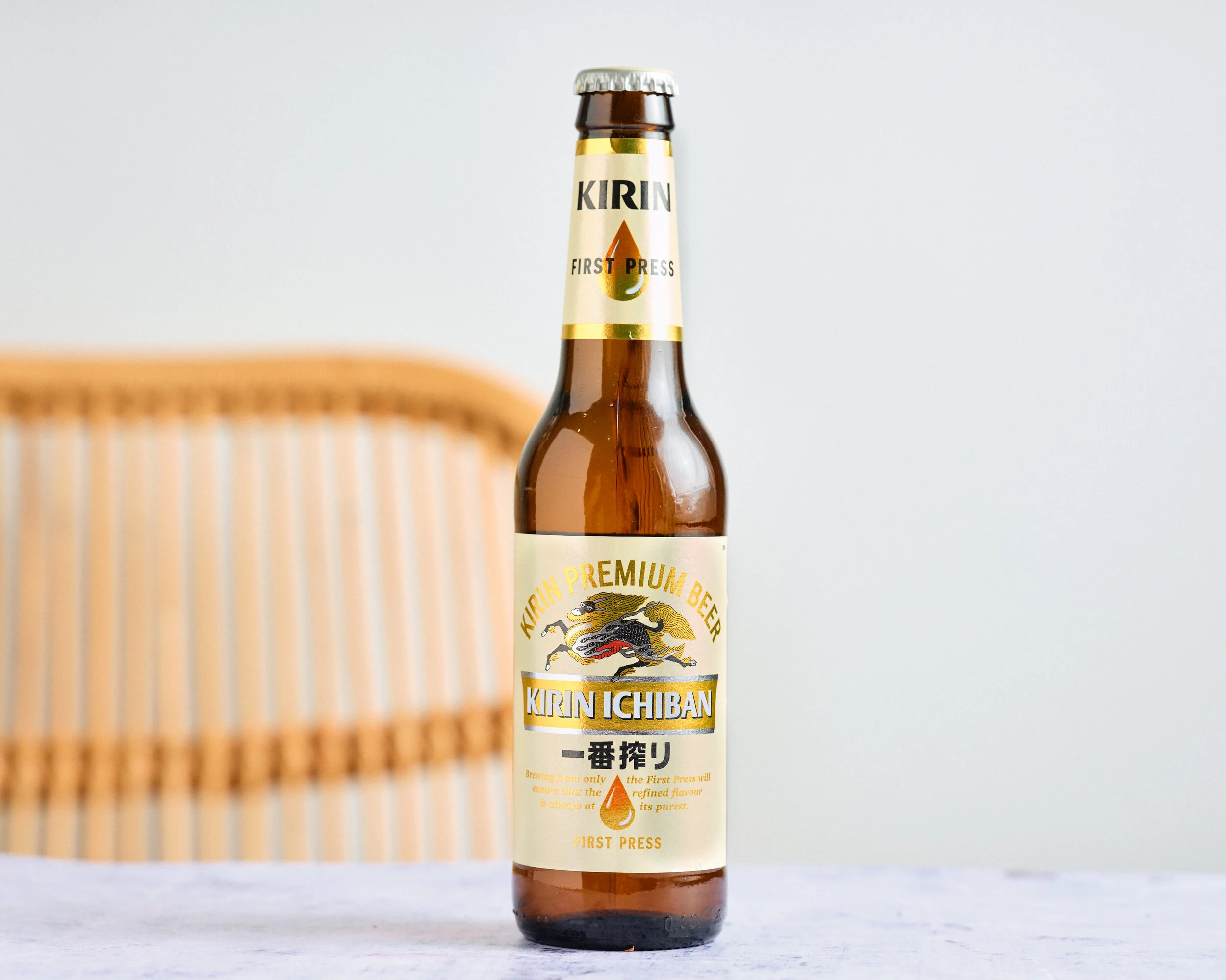 Bière Kirin