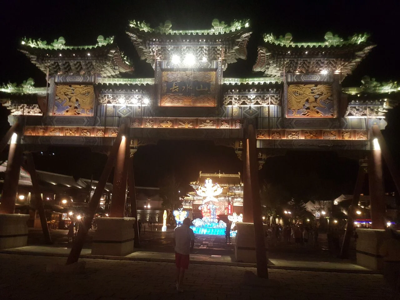 china 0028.jpg