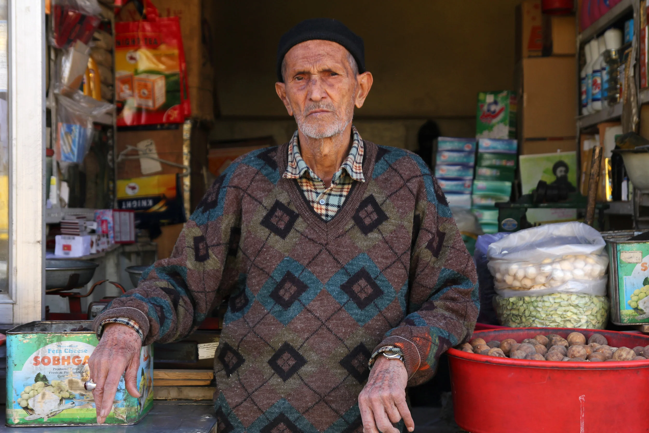 Shiraz, Iran